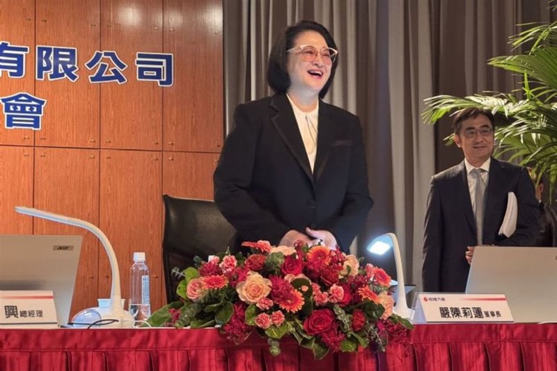 Yulon Advances AI Transformation to Boost Production and Exports: On-Premise Implications