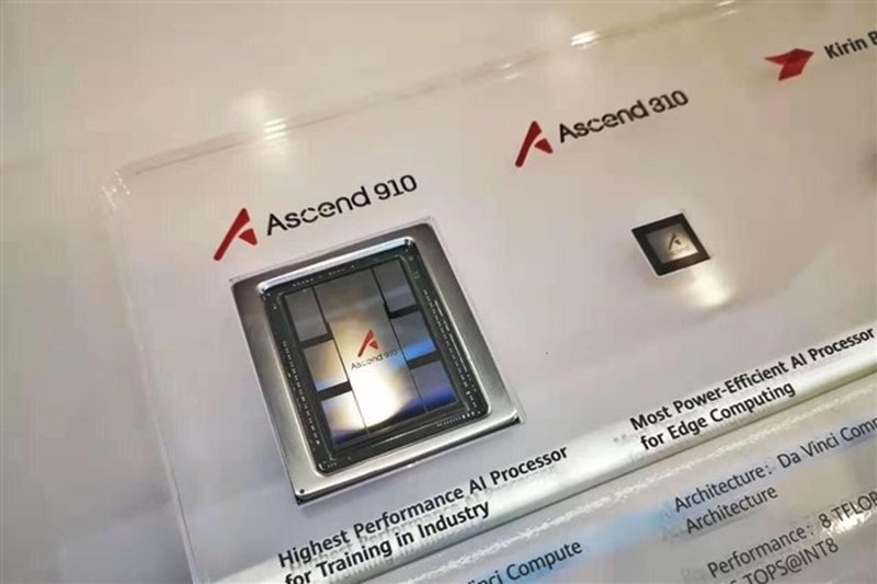Chip AI cinesi: via libera per l'approvvigionamento statale