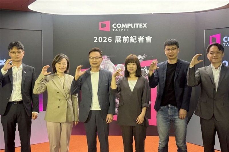 Computex 2026: Robotics Takes Center Stage, Taiwan's Supply Chain Gathers