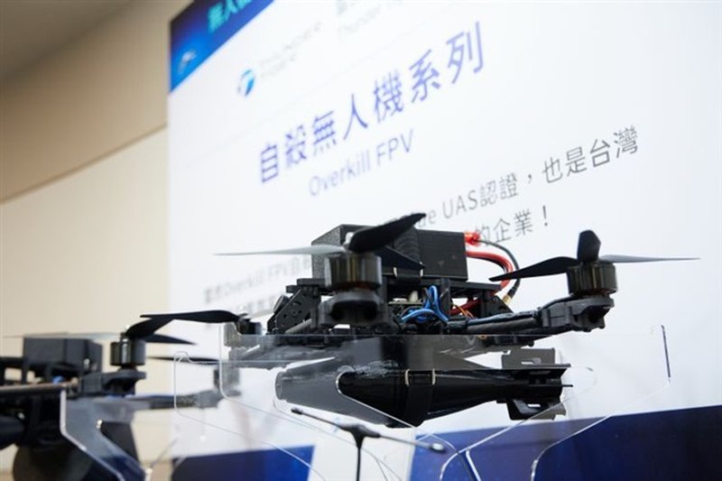 Thunder Tiger di Taiwan: avanti nel programma droni USA, respinti i dubbi sulla filiera