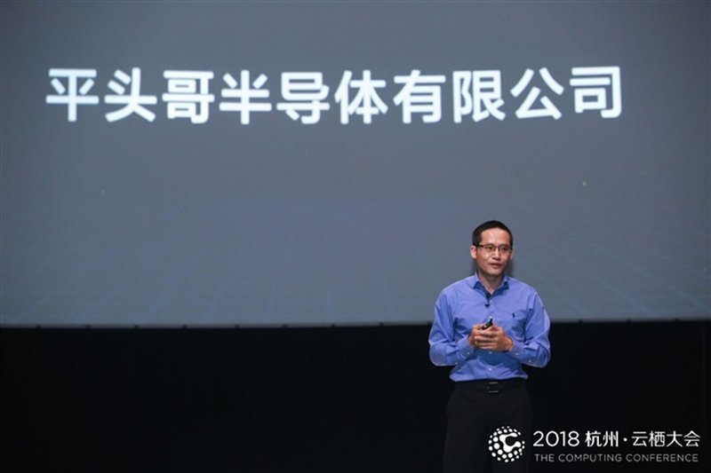 China's AI Chip Certification: A New Global Market Gatekeeper