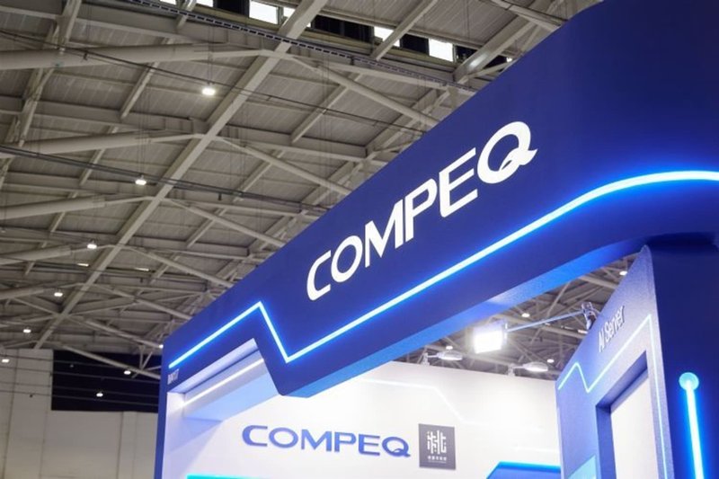 Compeq prevede una crescita robusta per l'infrastruttura AI tra il 2027 e il 2028