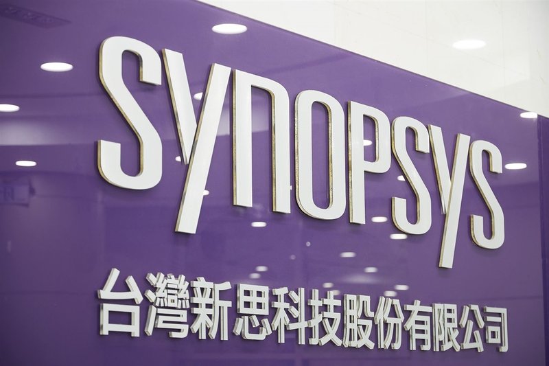 Synopsys Eyes Agentic AI and Ansys Integration for Future Growth