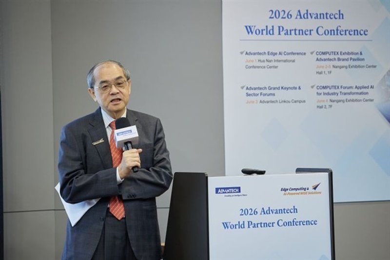 Advantech rafforza la strategia Edge AI e approva la distribuzione dei dividendi