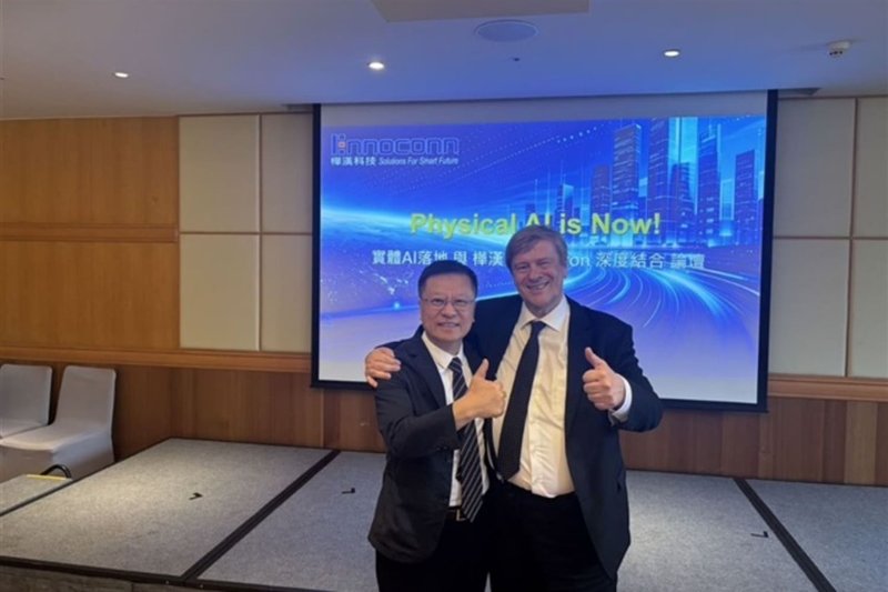 Ennoconn Forecasts AI Business to Exceed NT$10 Billion by 2026