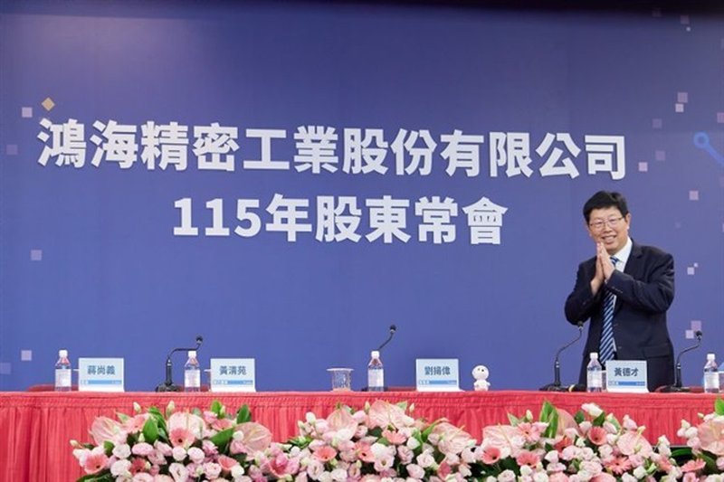 Foxconn potenzia la sua infrastruttura AI con data center e robotica