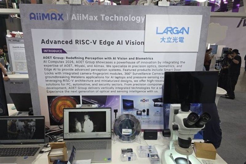 Largan and Co-Packaged Optics: The Future of On-Premise AI Data Centers