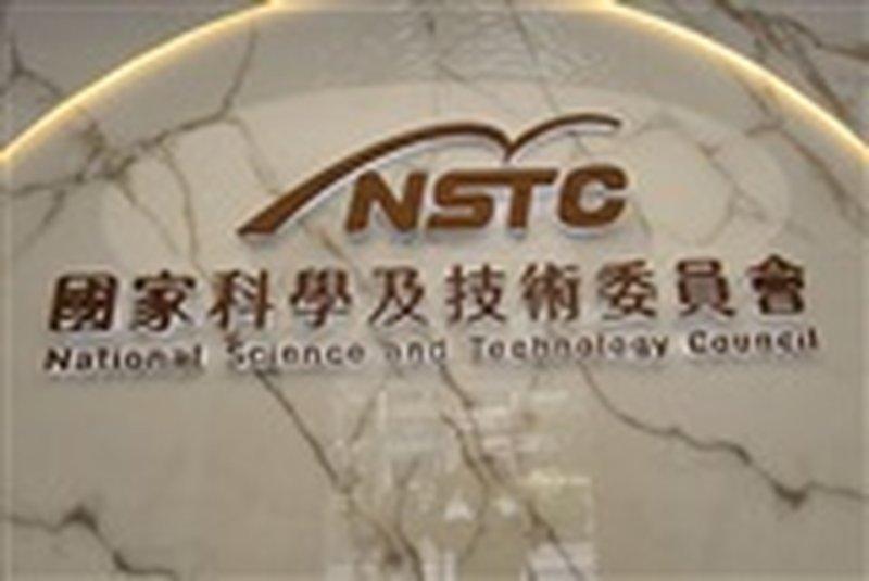 Taiwan e la strategia AI: attrarre startup per blindare il futuro dei chip