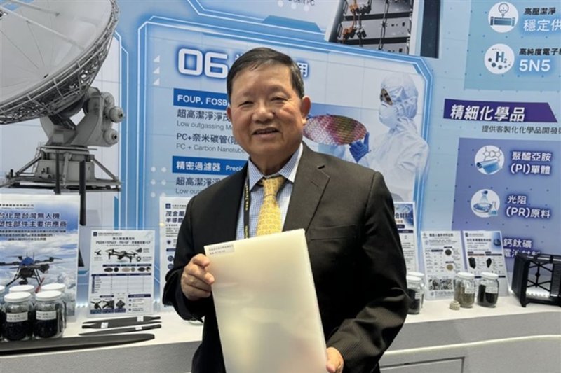 Formosa Chemicals entra nel mercato dei materiali per data center AI e precursori DUV