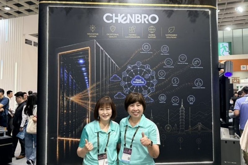 Chenbro Aims for Global Server Rack Leadership Within Three Years