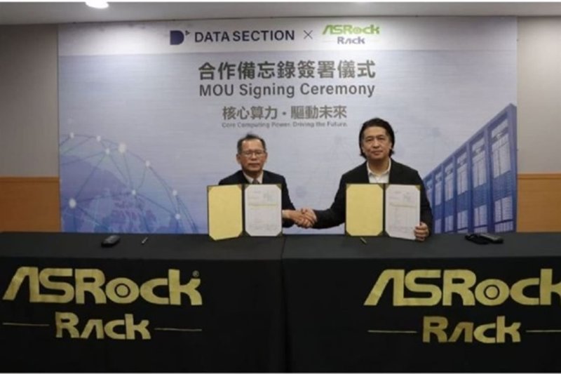 ASRock Rack si aggiudica un ordine per server GPU in un data center AI in Thailandia