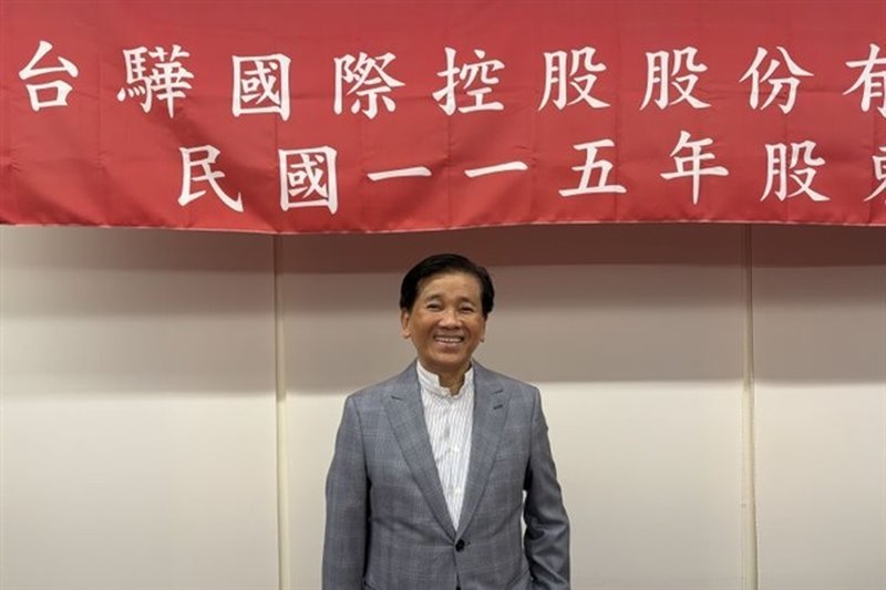T3EX potenzia il trasporto aereo in Asia per le filiere di chip ed elettronica