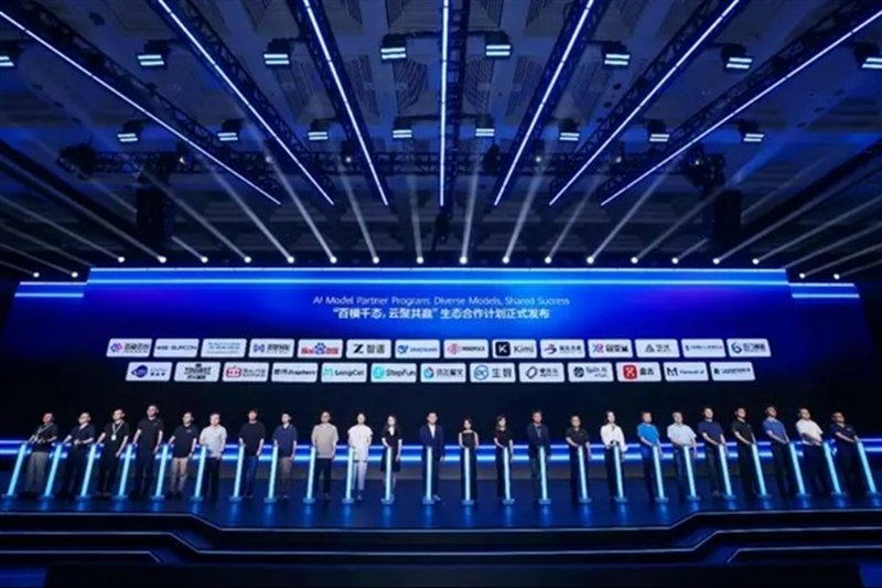 Huawei Cloud si lancia nell'AI Agente con Ascend 950DT e cloud ibrido sicuro