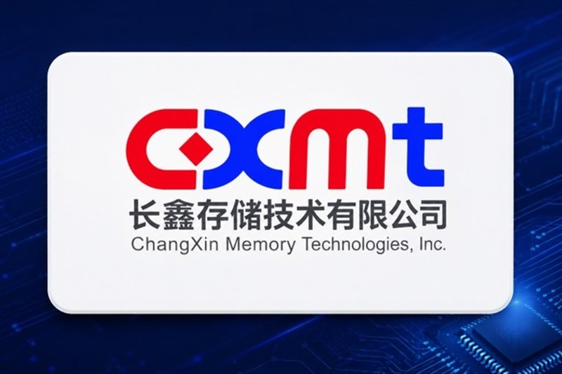 CXMT: DDR5 Supply Redefines Competitive Edge in Memory Market