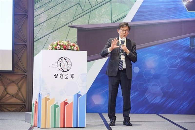 Taiwan Mask cede impianto a Siliconware Precision Industries per 2,8 miliardi di NT$