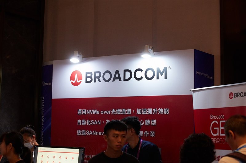 Broadcom, Apollo e Blackstone lanciano una piattaforma infrastrutturale AI da 35 miliardi di dollari