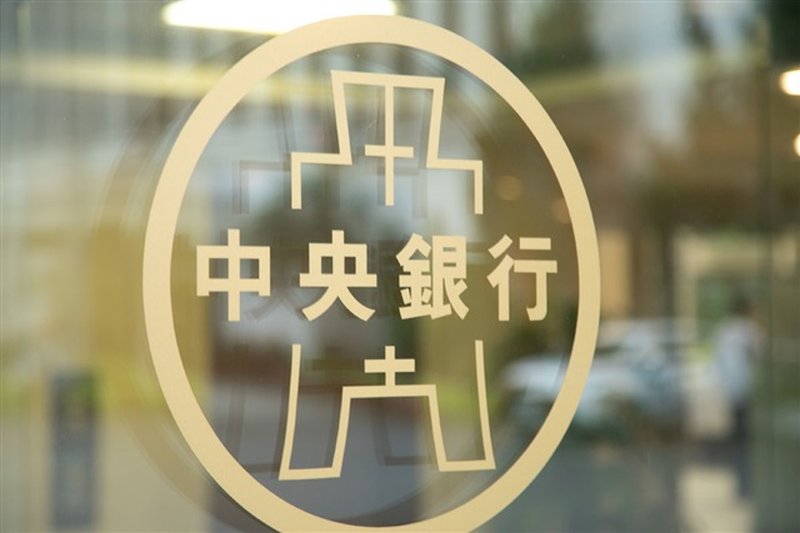 Boom dell'AI: i flussi di capitale e la gestione del rischio sistemico a Taiwan