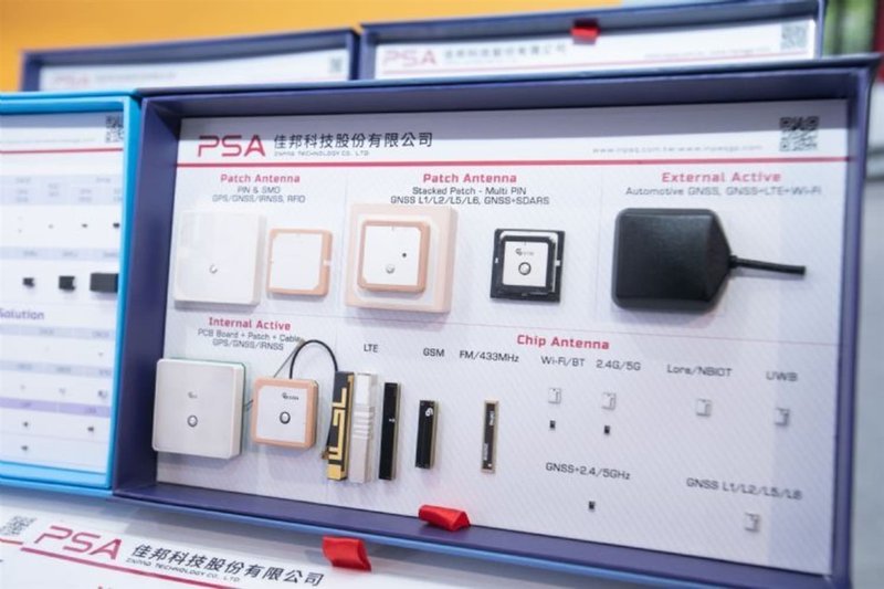 NPAQ Pivots to AI Infrastructure and Satellite NTN Amid Memory Market Slump