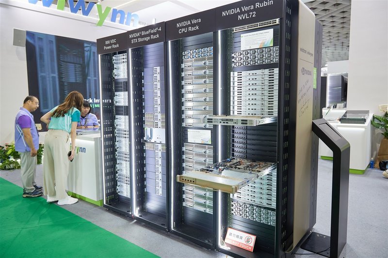 La filiera AI di Taiwan in forte crescita: impatto su server e chip di memoria