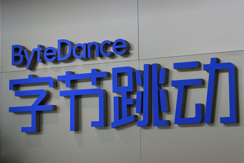 ByteDance valuta chip AI Iluvatar e Baidu Kunlunxin per la crescente domanda di Doubao