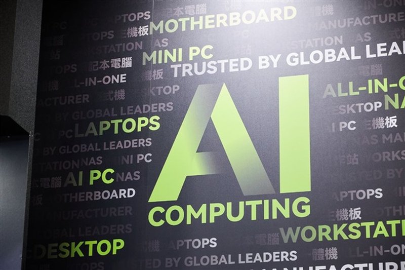 Google definisce il percorso verso l'ASI e legittima il boom dei chip per l'IA