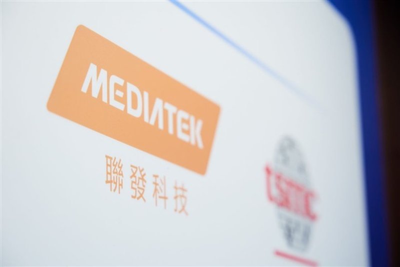 MediaTek-Global Unichip: la mossa che agita l’ecosistema ASIC AI di TSMC