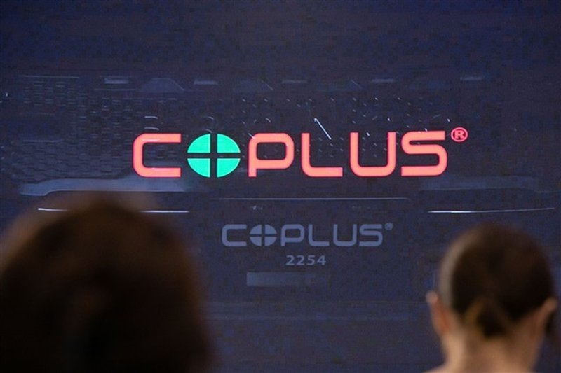 Coplus sviluppa fari AI con il supporto di Nvidia: l'inference arriva sull'auto