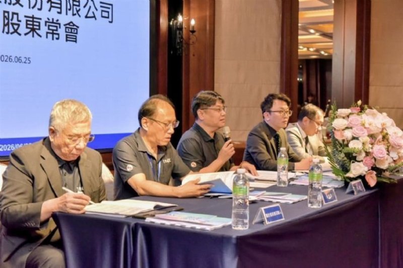 TSMC bets on SiC and GaN: energy efficiency for on-premise AI