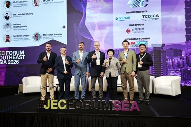 AIDC mostra compositi avanzati: perché contano per l'AI on-premise