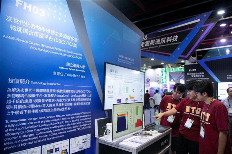 Riken e Taiwan: una collaborazione strategica per i semiconduttori avanzati