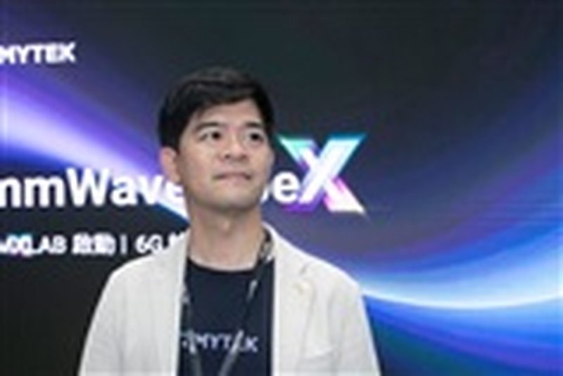 TMY Technology supera la revisione per la quotazione a Taiwan: satellite e difesa trainano la svolta