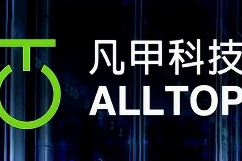 Alltop prevede crescita cauta nel 2H26: trainano server AI e domanda EV in ripresa