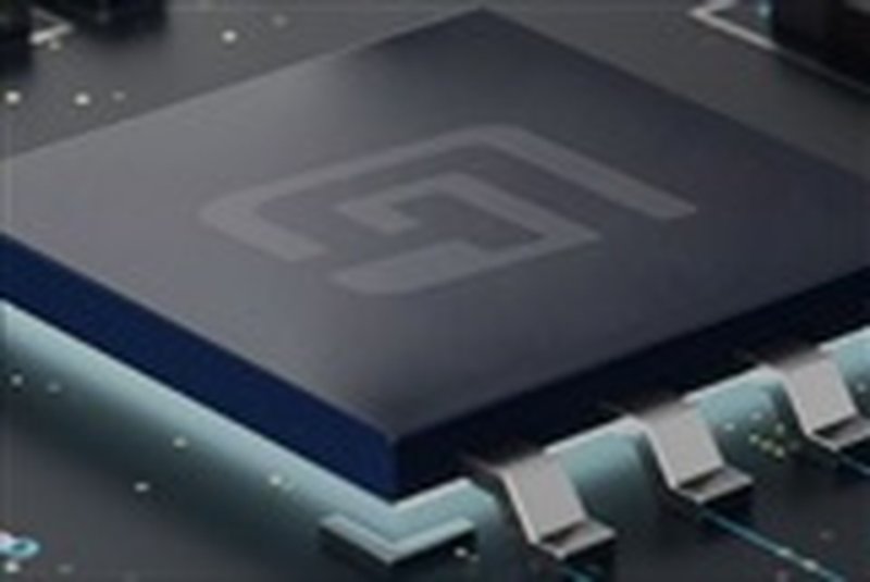 Giantec raises NOR Flash prices by 25% as memory market risks threaten AI hardware costs