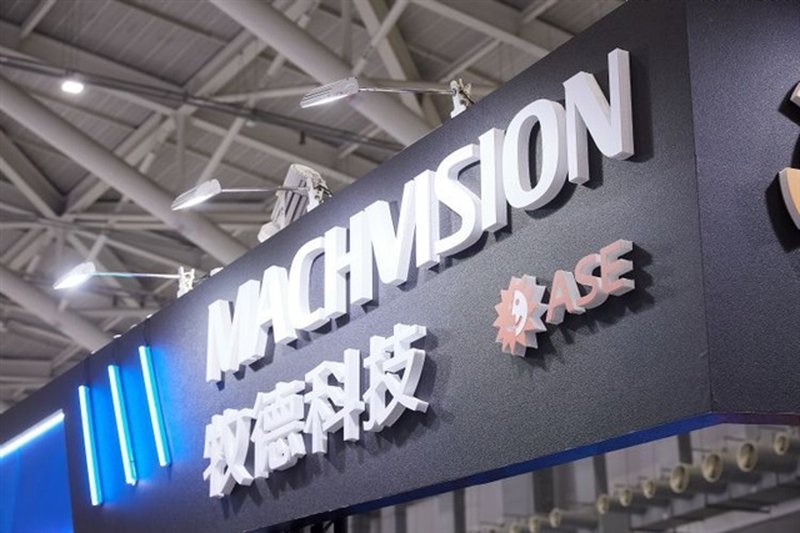 Machvision’s record June revenue shows how AI demand is straining the hardware supply chain