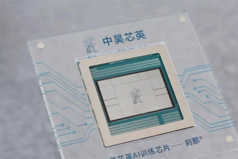 Zhonghao Xinying lancia Xuyu, il processore TPU che sfida le GPU nel computing AI