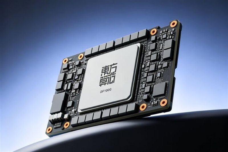 Tsinghua chip veteran’s $1.8bn 3D AI chip startup targets China’s GPU gap
