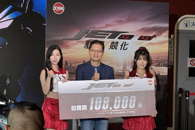 SYM vede il mercato motociclistico taiwanese salire fino al 10% nel 2026