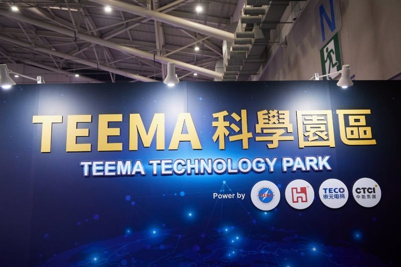 Sussidi in esaurimento, le aziende taiwanesi accelerano l'espansione estera