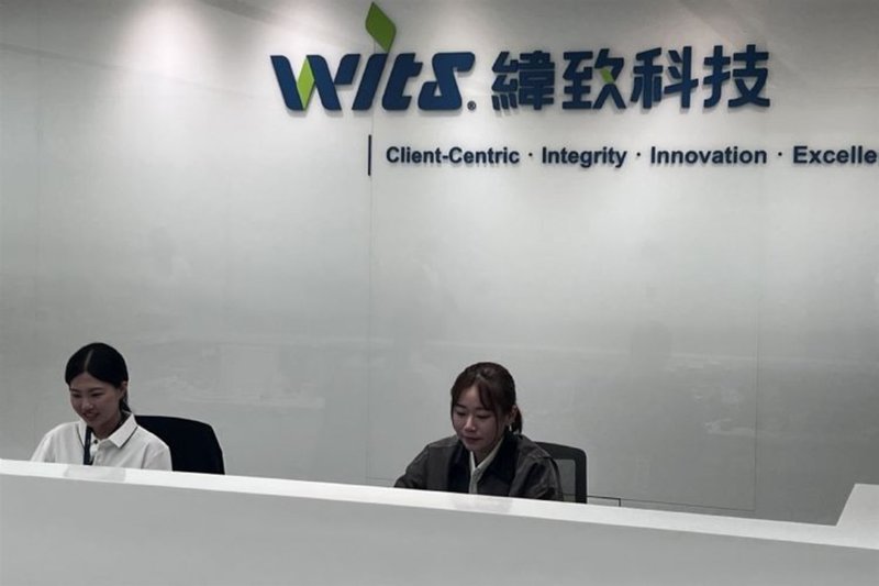 WITS segna ricavi record nel semestre: IA e chip design trainano la crescita