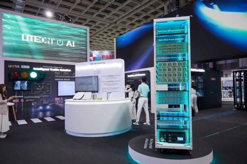 Liteon Technology: i ricavi di giugno volano (+37%) sulla domanda di alimentatori per server AI