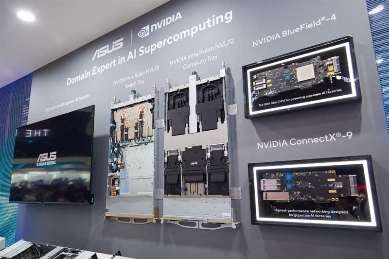 Asus infrange i 100 miliardi di dollari taiwanesi a giugno: i server AI alimentano la crescita