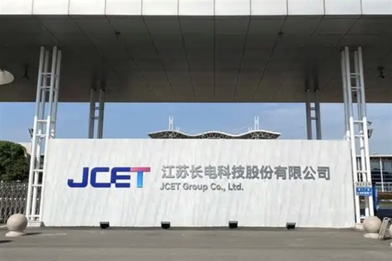 JCET investe 1,4 miliardi di dollari nel packaging per l’AI: la Cina rafforza la filiera degli acceleratori