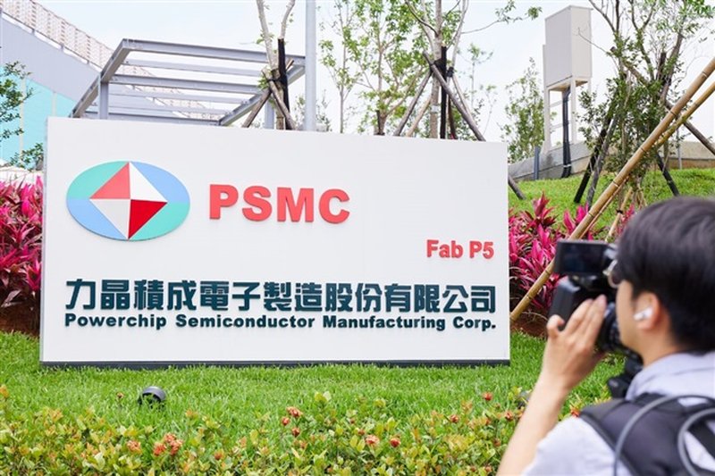 AI drains memory supply through 2027, PSMC lifts margin to 28%