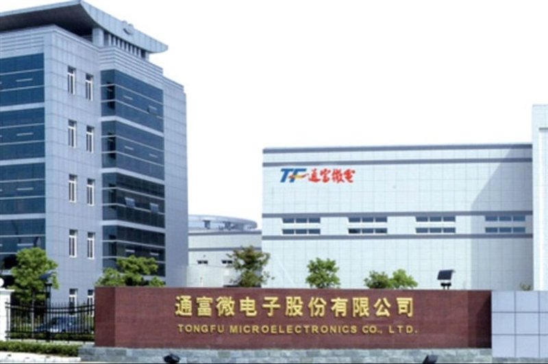 AI propels Tongfu profits: memory boom signals on-premise shift