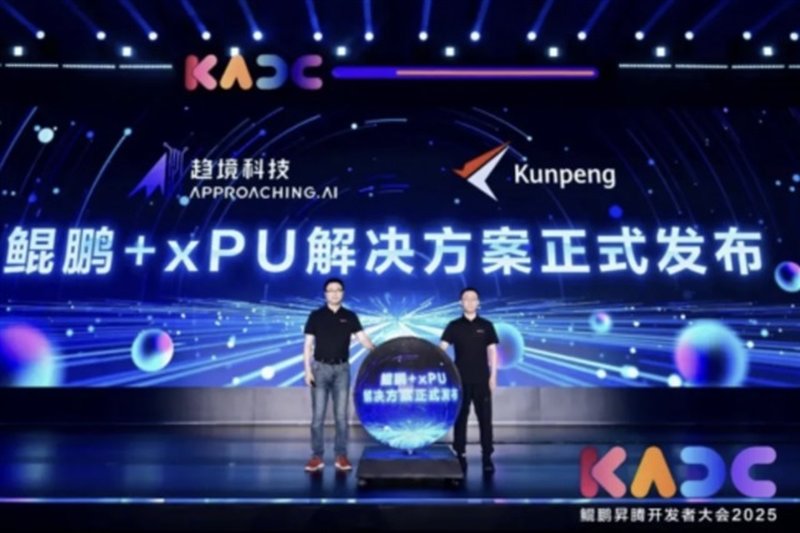 China's top AI compute seller climbed to the top without owning GPUs