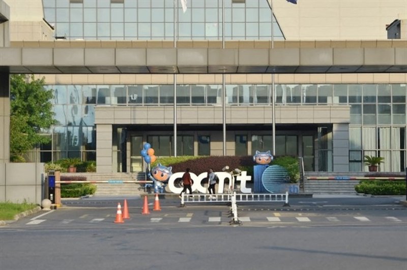 CXMT in Borsa: denaro fresco, ma il gap con i leader delle memorie AI è ancora profondo