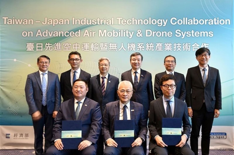 Droni, Taiwan e Giappone stringono accordi: la sovranità AI comincia dal volo edge
