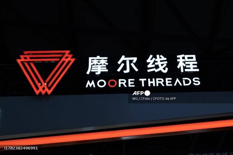 Moore Threads forecasts sharp revenue growth in H1, driven by domestic AI chip demand