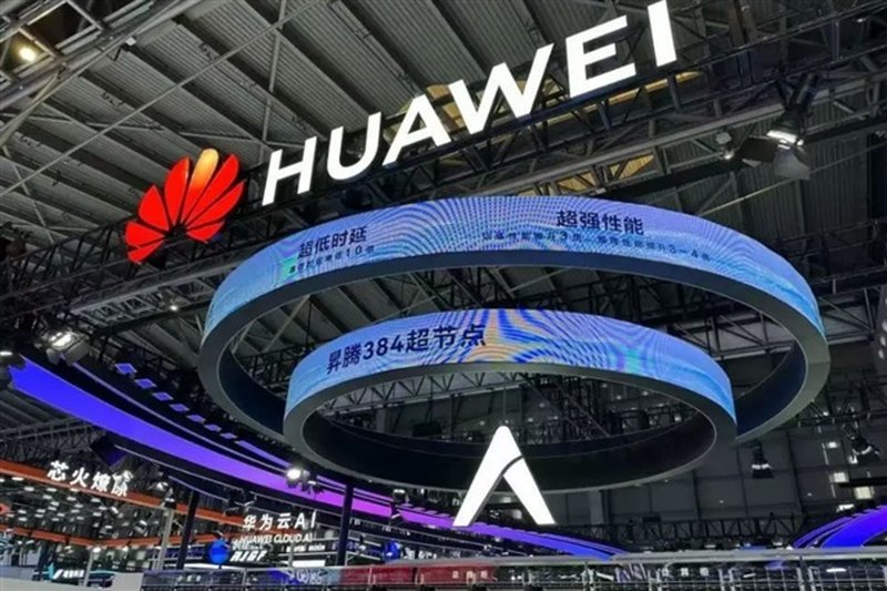 WAIC 2026: la Cina punta su supernodi, chip domestici e deployment reale