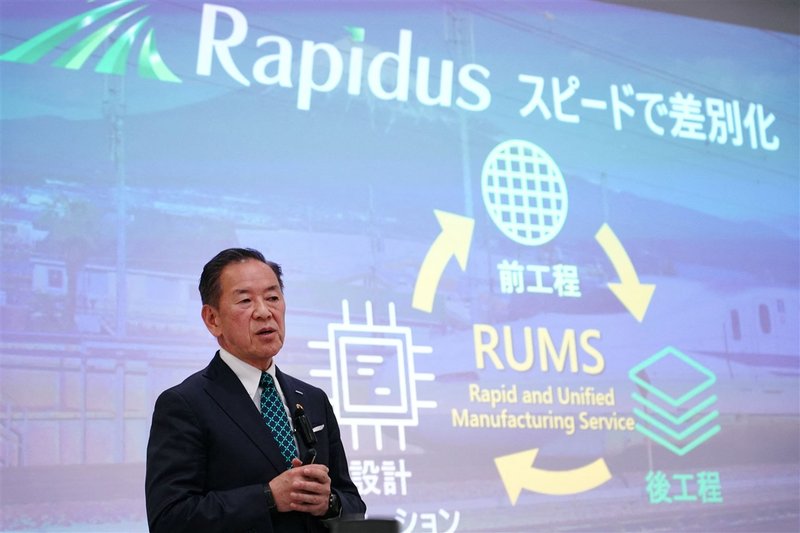 Rapidus taps Cadence AI agents for 2nm chips: why chip design stays on-premises